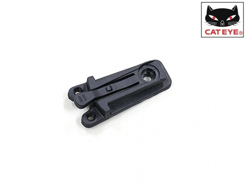 Ližiny pro světlo AMPP800 (#5340910) CATEYE