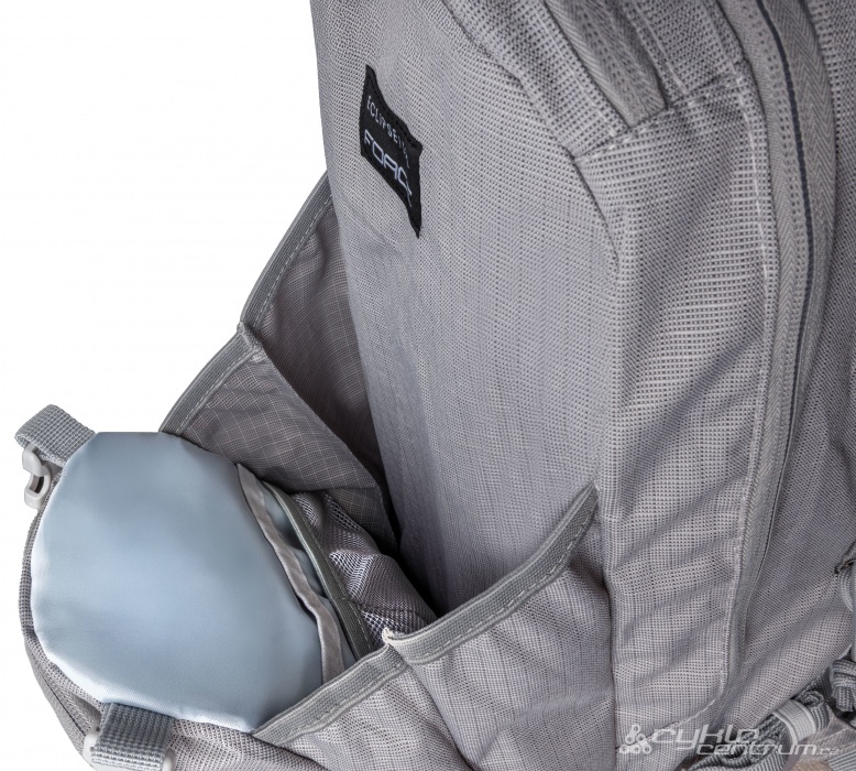 batoh FORCE ECLIPSE 12 l, šedý